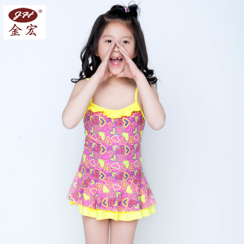 Maillot de bain fille JH   - Ref 2554722 Image 1