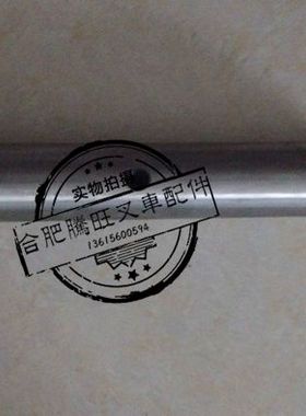 适用于TCMFB1525-7转向节主销力至优FB1530-DC70转向节主销