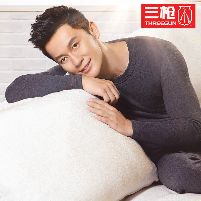 Sous-vêtement thermo THREEGUN 21843D1 en coton - Ref 755502 Image 1