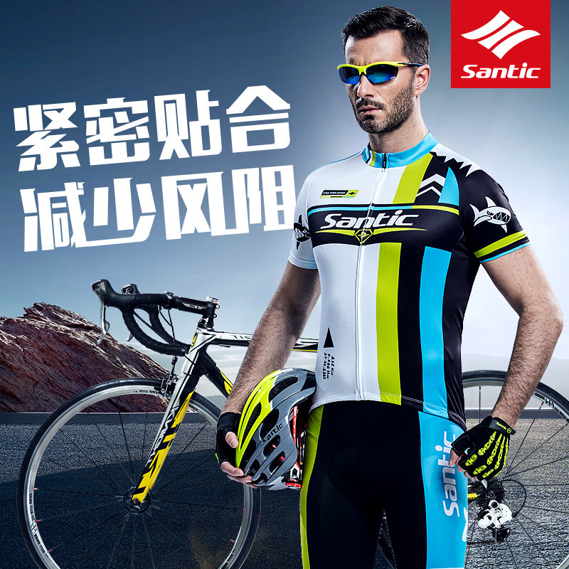 Vêtement cyclisme homme SANTIC - Ref 2215708 Image 1