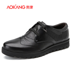 Aucom business-casual shoes men's shoes fall 2015 new men's leather head wear comfortable low cut shoes