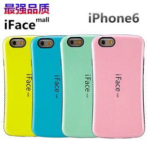 Connecteur pour téléphone portable - Ref 324050 Image 11