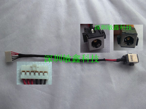 全新原装 华硕ASUS R500VM K55 K55A U57 U57A 电源接口 6线头