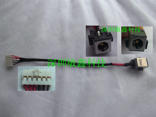 全新原装华硕ASUS R500VM K55 K55A U57 U57A 电源接口 6线头 请核对图片后再购买。