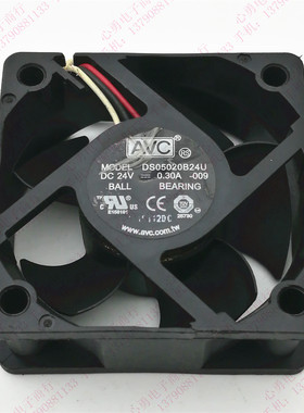 原装AVC DS05020B24U 24V 0.30A 5020 双滚珠 变频器散热风扇 5cm