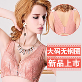body amincissant - Ref 684890 Image 6
