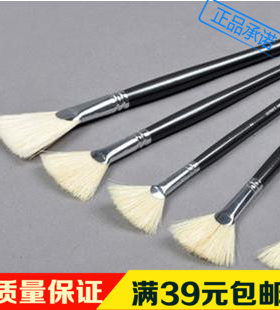 猪鬃毛 扇形笔 扇形油画笔 0号2号4号6号8号10号12号 单支出售