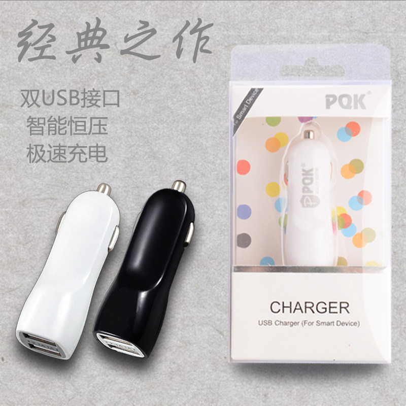 chargeur pour téléphones APPLE APPLE IPHONE6 PLUS - Ref 1300224 Image 1