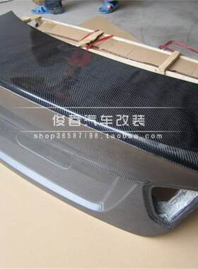 宝马e90碳纤维尾箱俊蓉