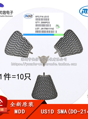 原装正品 US1D SMA(DO-214AC) 1A/200V贴片超快恢复二极管 (10只)