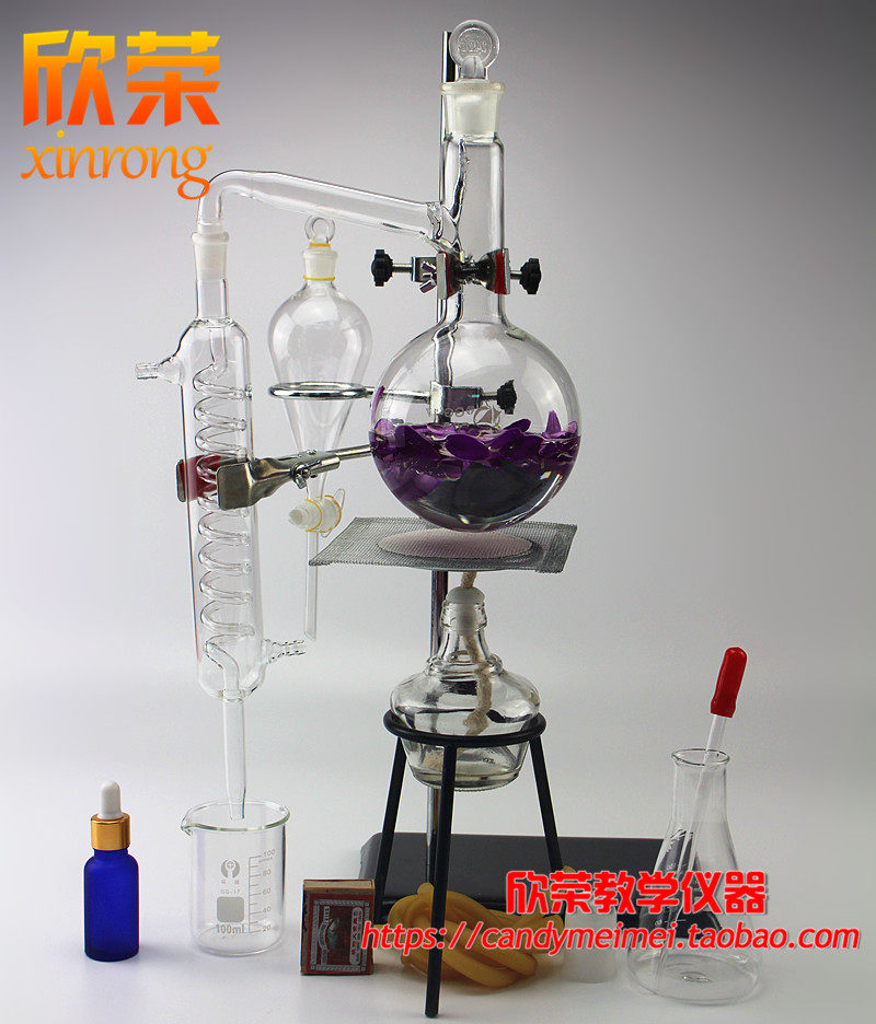 全玻蒸馏水装置 花瓣提纯 精油提炼 花露水 蒸馏水 化学教学仪器