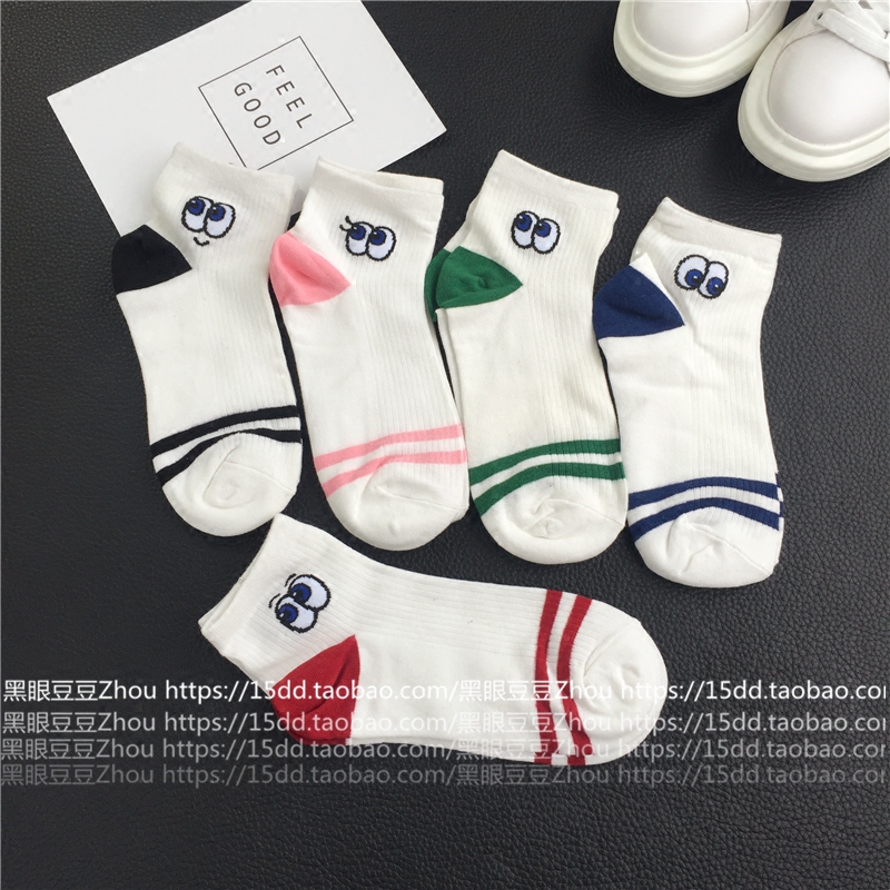 Chaussettes - collants mouvement - Ref 779873 Image 5