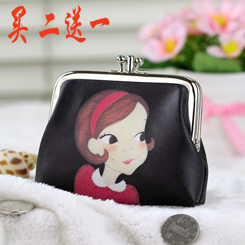 Sac pour homme - Ref 52648 Image 1