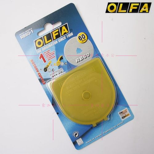 olfa包邮进口rb60-1实线旋转刀片