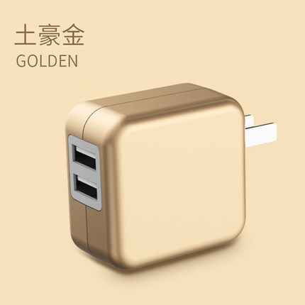 chargeur JOYROOM pour téléphones APPLE APPLE IPHONE6 - Ref 1298113 Image 1