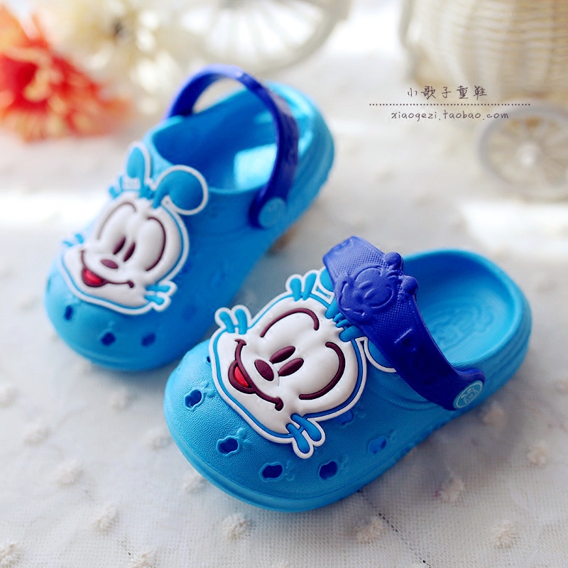 Chaussons enfants en autre - Ref 986946 Image 1