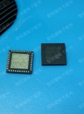 全新正品现货 MAX2116UTL 一个起发 可直拍 一个起发 可直拍