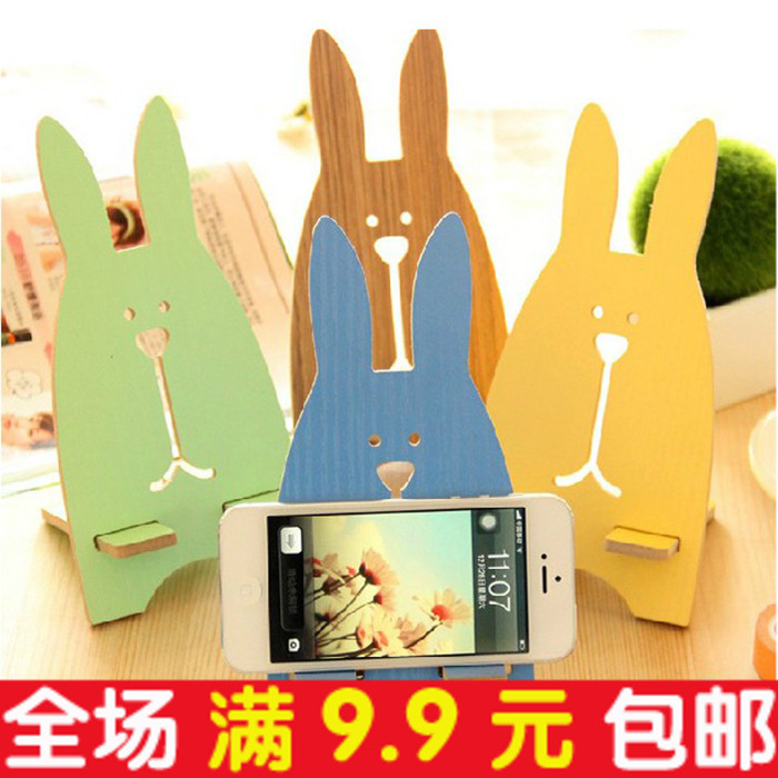 Support téléphone mobile - Ref 1366977 Image 1