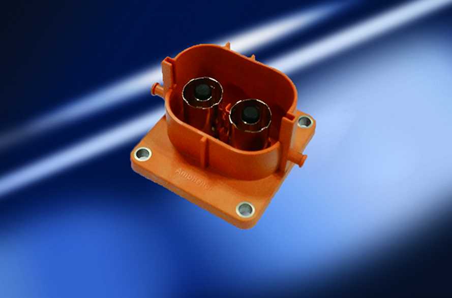 安费诺汽车高压连接器