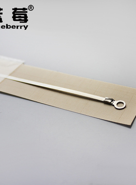 FRN-900型封口机 加热片和隔热布一套发热丝扁丝封膜机密封器耗材