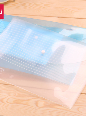 得力A4按钮文件袋5502资料袋A4按扣公文袋试卷袋扣袋档案袋材料票据收纳整理袋