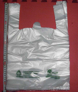 厂家直销塑料购物袋 qs食品专用袋 背心袋54cm*(36 7)cm*0,025mm