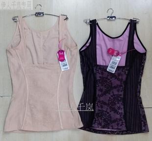 专柜正品 女腰背夹收腹收胃 塑身衣6353