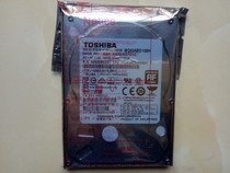 2.5-inch 1TB Toshiba sshd 1t solid state hybrid laptop hard disk 64M + 8g mq02abd100h