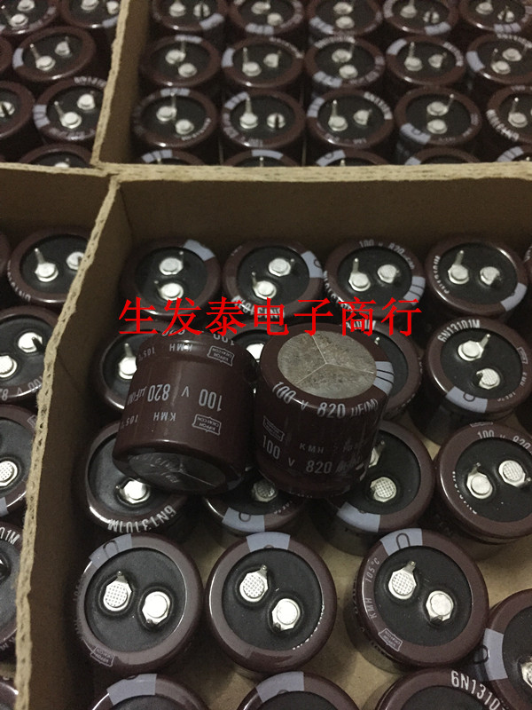 铝电解电容100V820UF 25X25 全新原装 原盒 日本黑金刚 KMH105°