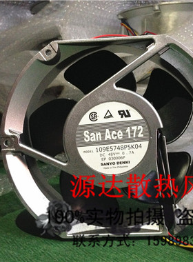 现货三洋SANYO 17251 48V 0.7A 109E5748P5K06 109E5748P5K04