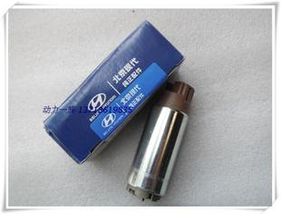 现代伊兰特途胜瑞纳朗动酷派美佳新胜达IX3525汽油泵芯燃油泵