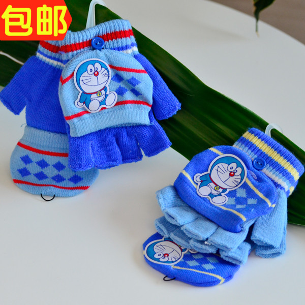Gants pour garcon en de laine - Ref 2144547 Image 1