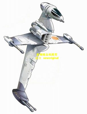 【新翔精品纸模型】高1米  星球大战星战B-wing宇宙战斗机模型