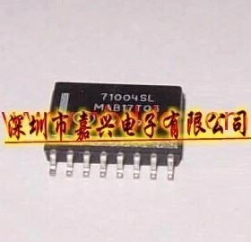 71004SL MAB17T03 汽车电脑板常用易损芯片 全新原装