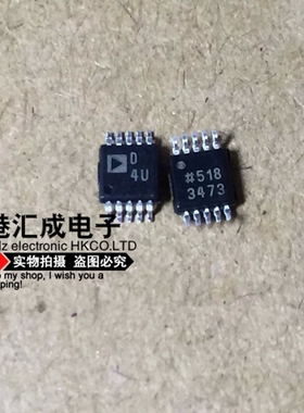 AD5290YRMZ10 AD5290YRM AD5290 MSOP10 全新原装