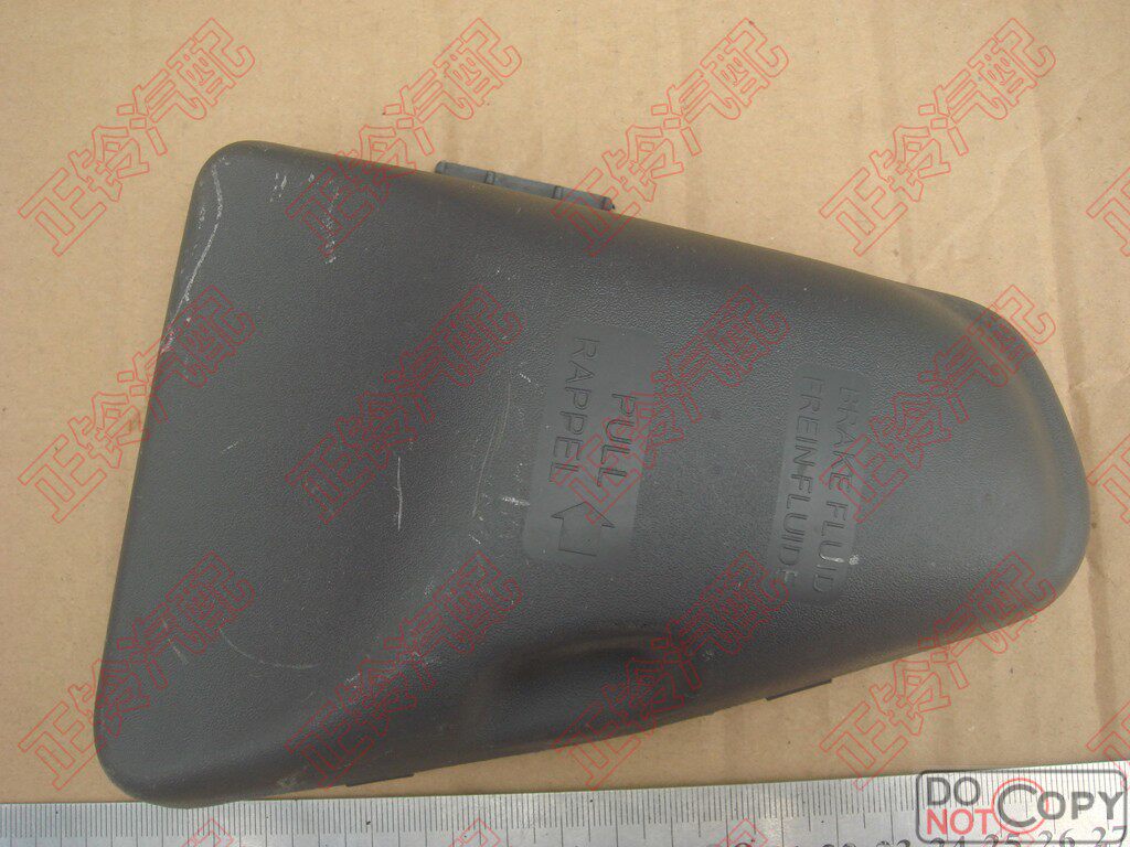 保险丝盒盖 五十铃 庆铃 700P 庆铃原厂图片