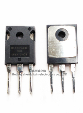 HFA30PA60C 快恢复管 30A/600V TO247  IR进口原装现货