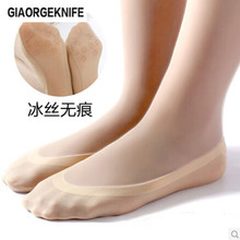 Chaussettes - collants doux - Ref 761611 Image 14