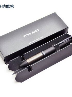 橡木握手|日本 三菱天然橡木MSXE5-2005|5合1多功能笔|豪华商务笔