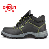 Pantoufles enfants en autre pour été - semelle plastique - Ref 1021042 Image 9