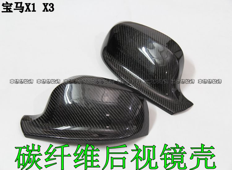 适用于宝马X1X3碳纤维改装后视镜壳倒车镜罩反光镜盖汽车外饰改装