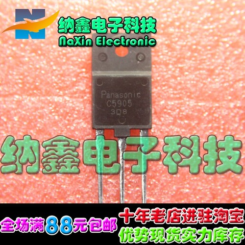 原装正品现货可以直接拍下