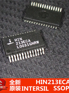 现货 HIN213ECA-T HIN213ECA 贴片 SSOP-28  全新原装