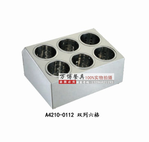 双列6格不锈钢刀叉箱奶茶店吸管盒座炊筷子筒筷子笼餐具箱沥水架