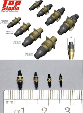 天地模型 TD23133 1/20 1/24 1.25mm 电子连接器 车模型改造材料