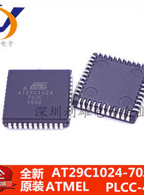 现货 AT29C1024-70JC  AT29C1024  PLCC-44  全新原装