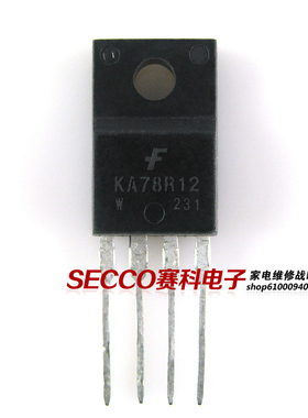〖原装拆机〗KA78R12 四端稳压管 12V IC集成电路配件 电子元器件