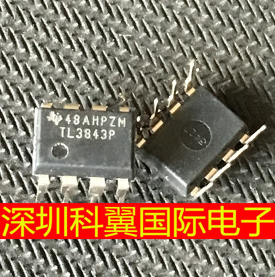 【全新原装】TL3843P = KA3843 UC3843通用电源芯片 直插DIP-8