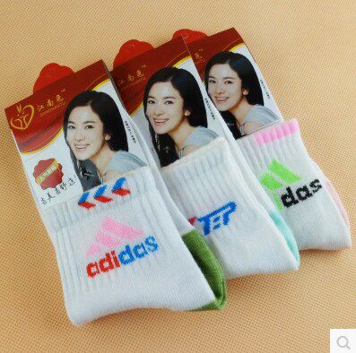 Chaussettes - collants 12345BUY - Ref 769909 Image 7