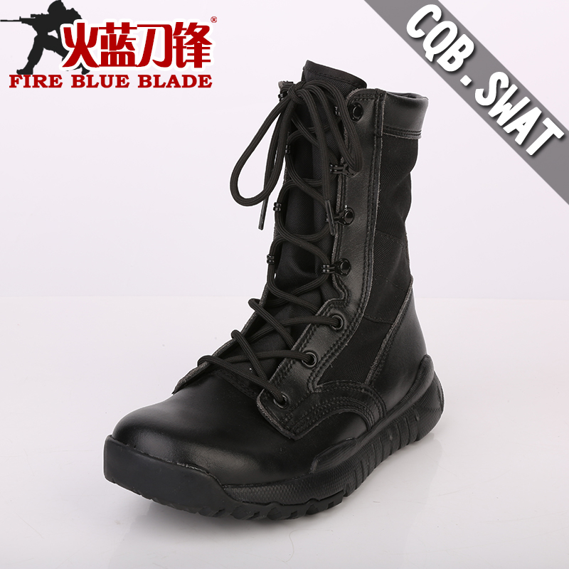 Boots militaires - amortissement - Ref 1397506 Image 1